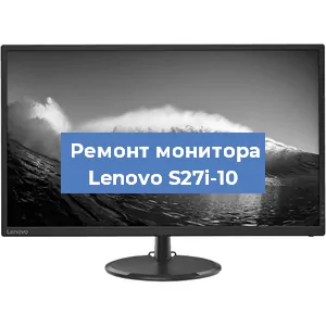 Замена конденсаторов на мониторе Lenovo S27i-10 в Красноярске